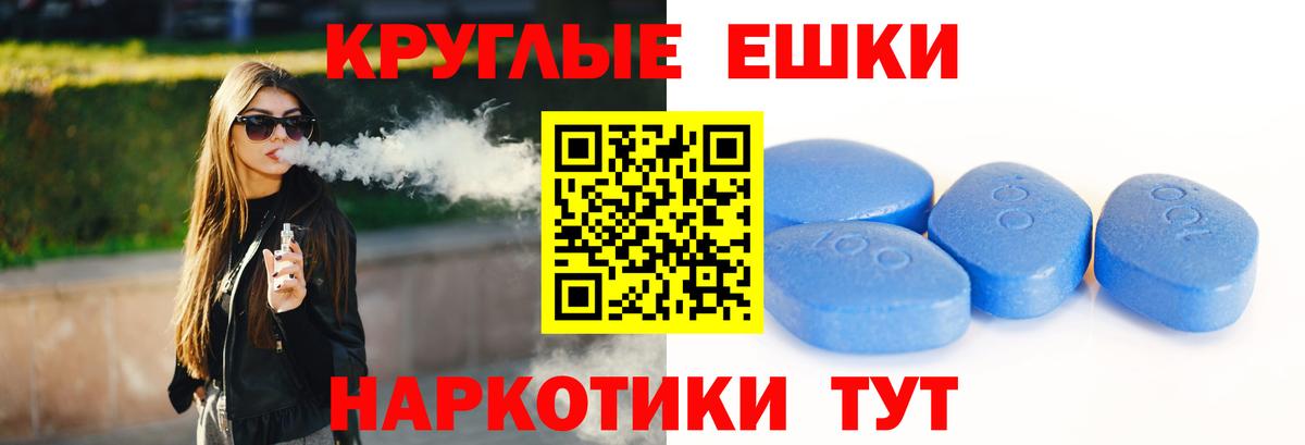 Ecstasy  Ecstasy louis Vuitton  Щёлково  Вход с VPN  где можно купить наркотик  ЭКСТАЗИ бентли 