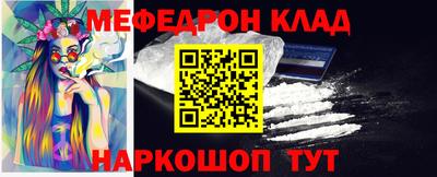 марки lsd Владимир