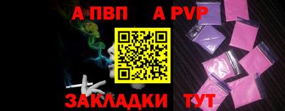 марки lsd Владимир
