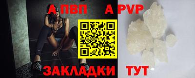 марки lsd Владимир