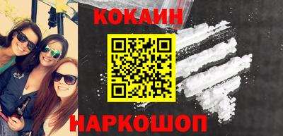 мет Владивосток