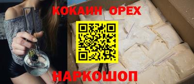 мет Владивосток