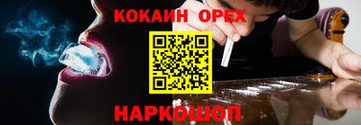 мет Владивосток