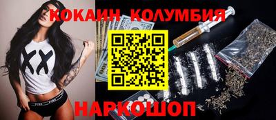 марки lsd Владимир