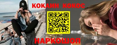 мет Владивосток