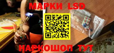 мефедрон Владикавказ