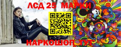 мефедрон Владикавказ