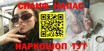 мет Владивосток
