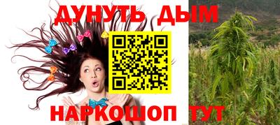 мефедрон Владикавказ
