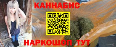 мет Владивосток