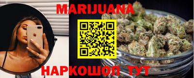 марки lsd Владимир