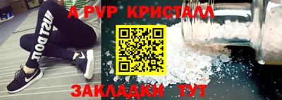 марки lsd Владимир