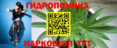 мет Владивосток
