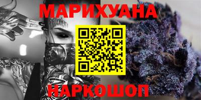 мефедрон Владикавказ