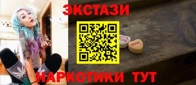 мефедрон Владикавказ