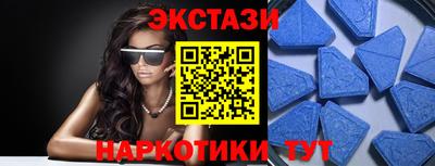 марки lsd Владимир