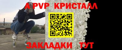 марки lsd Владимир