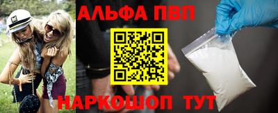марки lsd Владимир