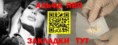марки lsd Владимир