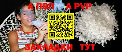марки lsd Владимир