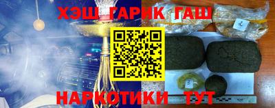 мефедрон Владикавказ