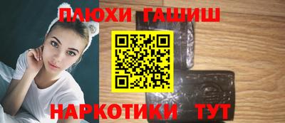 мефедрон Владикавказ
