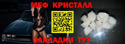 марки lsd Владимир